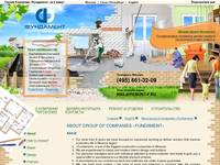 About group of companies �Fundament�